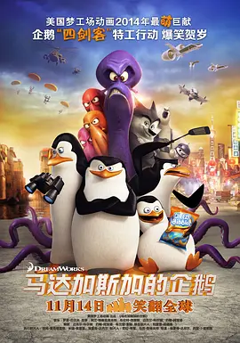 深夜的小伙子